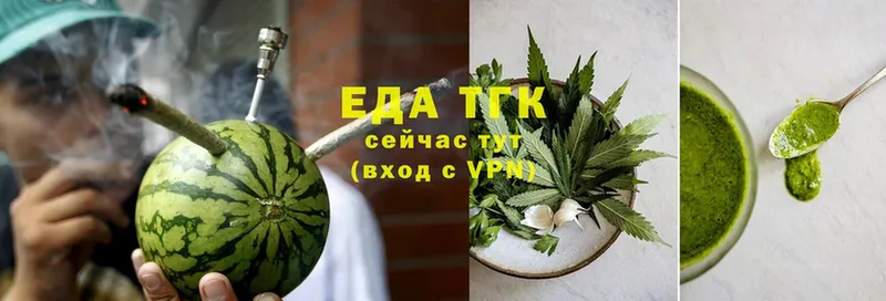 Canna-Cookies конопля  как найти наркотики  Енисейск 